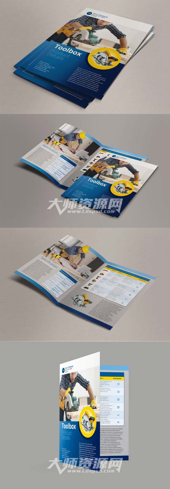 产品售后服务手册模板：Toolbox - Product Service Brochure